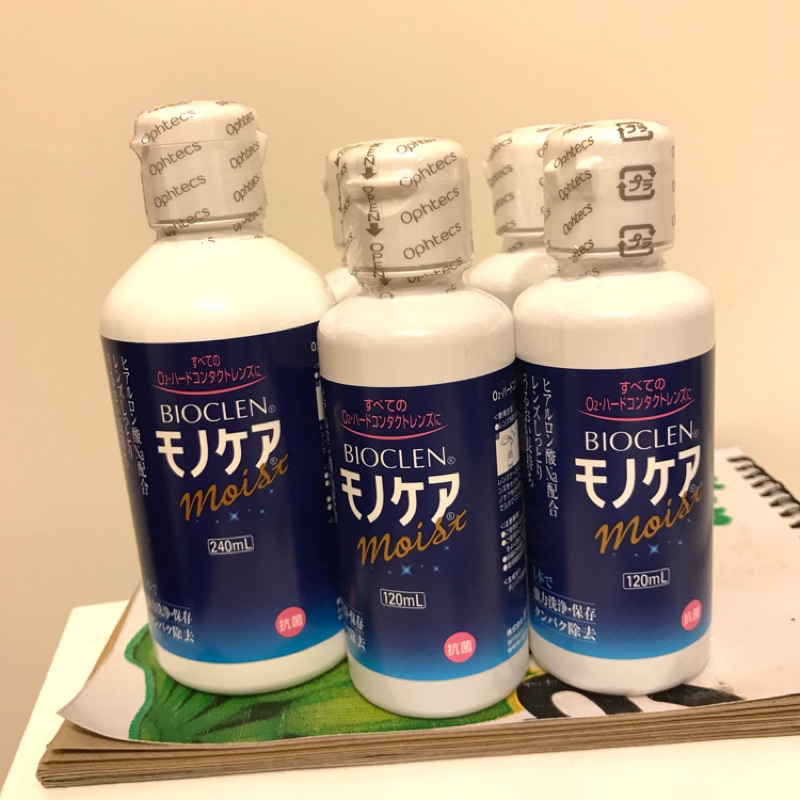 BIOCLEN👀日本高透氧硬式隱形眼鏡酵素洗淨保存液