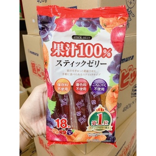 立夢果汁100% 綜合果汁果凍棒15入 蒟蒻果凍 RIBON