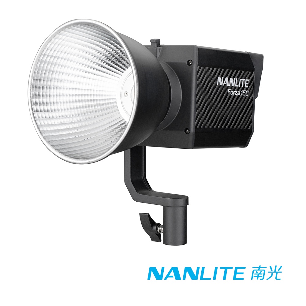 Nanlite 南光 南冠  Forza 150 LED聚光燈