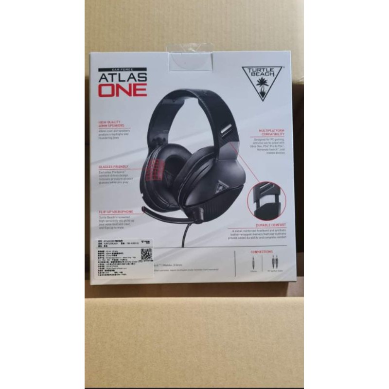 TURTLE BEACH ATLAS ONE 電競耳機