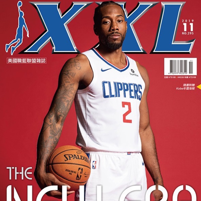 2019 XXL 美國職籃聯盟雜誌 11月號 2019 開季分析 AD Kwahi 雙封面 送 Kobe 年曆海報