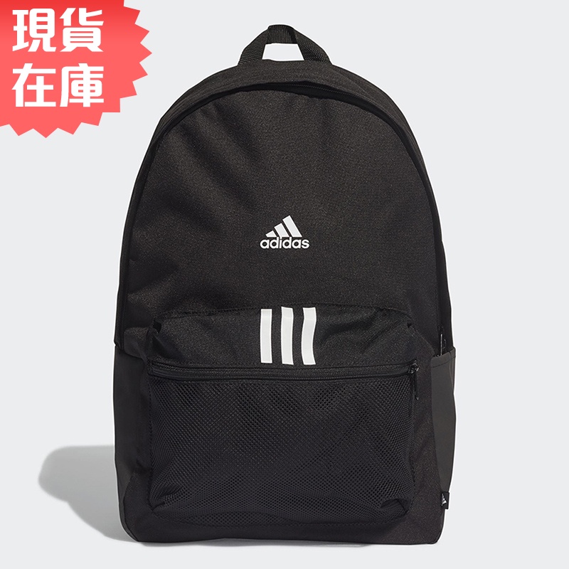 ADIDAS 後背包 休閒 提把 大容量 多口袋 隔層內裡 可調式背帶 黑【運動世界】H34804