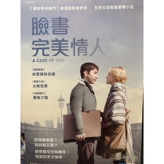 樂影🎬臉書完美情人 ///正版二手DVD 現貨當天出貨//賈斯汀隆 伊雯瑞秋伍德 文斯范恩//歐美 劇情