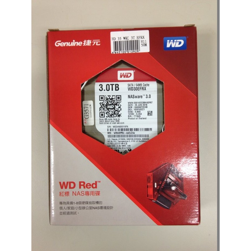 【GT精選】全新 紅標 WD 30EFRX 3T 3TB 3.5吋 HDD NAS專用硬碟 WD30EFRX