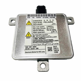 馬自達 CR-V HONDA 喜美 HID 安定器 D4S D4R 不帶線