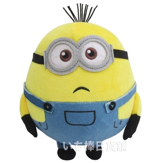 正版環球 Minions 小小兵/小黃人 OTTO 拖拖 絨毛玩偶 娃娃 毛絨玩具 16/22/40cm現貨