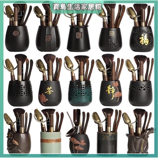 茶壺茶具 日式茶壺 茶具組 泡茶壺黒檀實木茶道六君子套裝大全6君子泡茶工具茶夾針勺功夫茶具配件