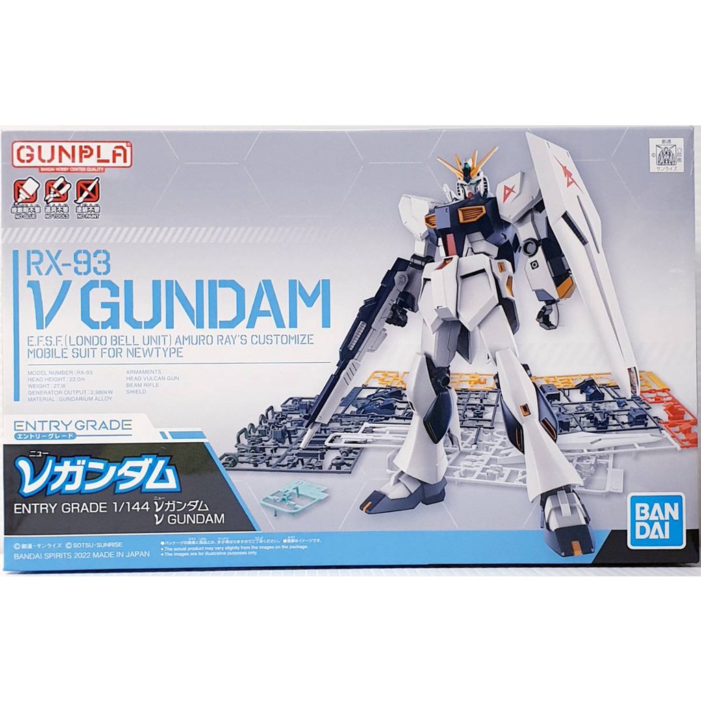 【WS】BANDAI EG ENTRY GRADE 1/144 RX-93 ν鋼彈 牛鋼 5063384