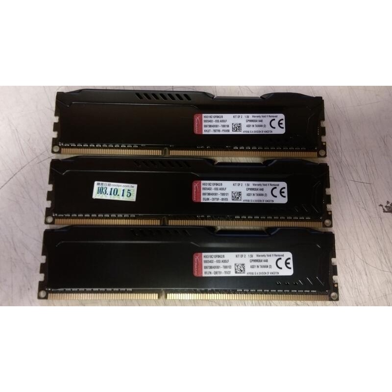金士頓 HyperX FURY DDR3 1866 單條4G 超頻 終保