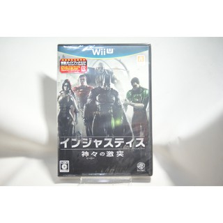 [耀西]純日版 任天堂 Wii U WiiU 超級英雄：武力對決 含稅附發票