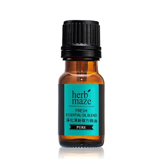 herbmaze 草繹 淨化清新複方精油10ml