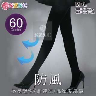 [十足色彩] D&G 60D 防風 褲襪/絲襪 台灣製 DG-A102