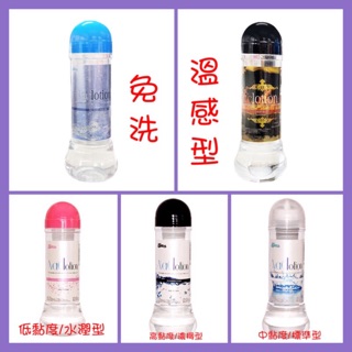 日本FILL WORKS＊NaClotion 自然感覺 中黏度/標準型 潤滑液360ml 溫感/免洗