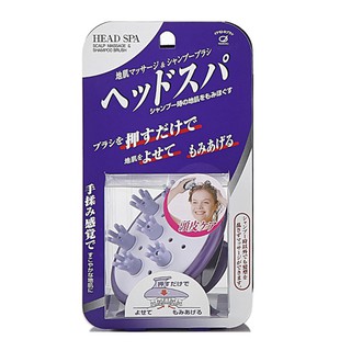 日本IKEMOTO 池本 頭皮輕SPA兩用梳(紫)MS800【小三美日】D000832