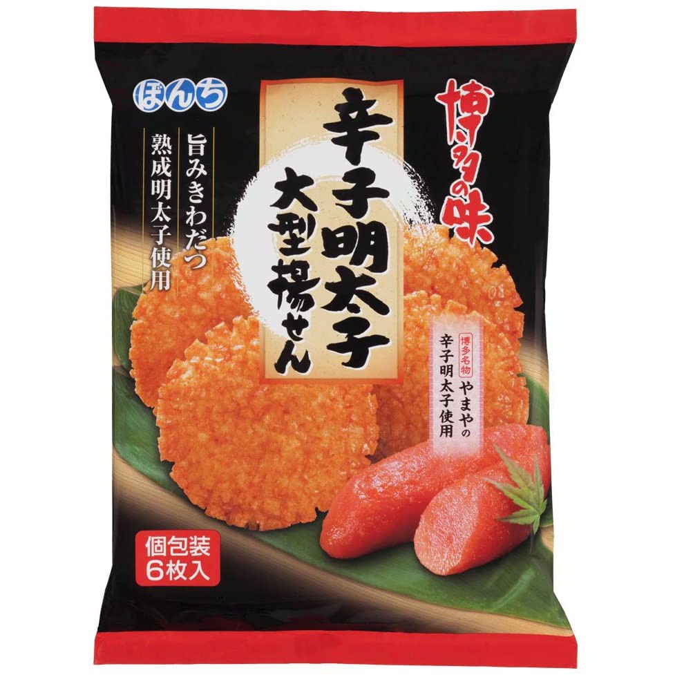 少爺ぼんち辛子明太子仙貝米果6枚入bonchi 米菓辣味明太子 蝦皮購物