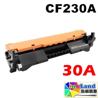 HP CF230A / 230A No.30A 全新副廠相容碳粉匣【適用】M203dw/M227fdw/M227fdn