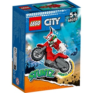 【台中翔智積木】LEGO 樂高 60332 蠻橫魔蠍特技摩托車