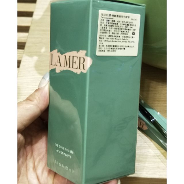 專櫃正品 La mer 海洋拉娜 極致濃縮再生精華 50ml 附挖棒 超低價