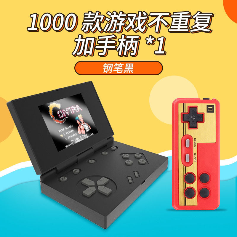 Dl 酷孩新掌上遊戲機雙人對戰fc紅白機復古翻蓋psp懷舊禮物 蝦皮購物