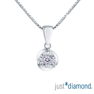 【Just Diamond】Dreamy 18K金鑽石吊墜(不含鍊)