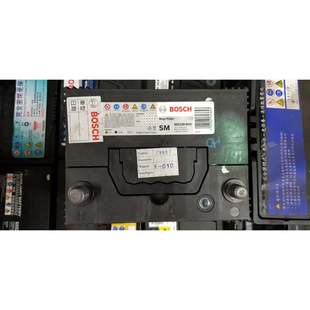 (二手中古電池) BOSCH 80D23R-SMF (75D23R加強) 免保養汽車電池 數值品項優