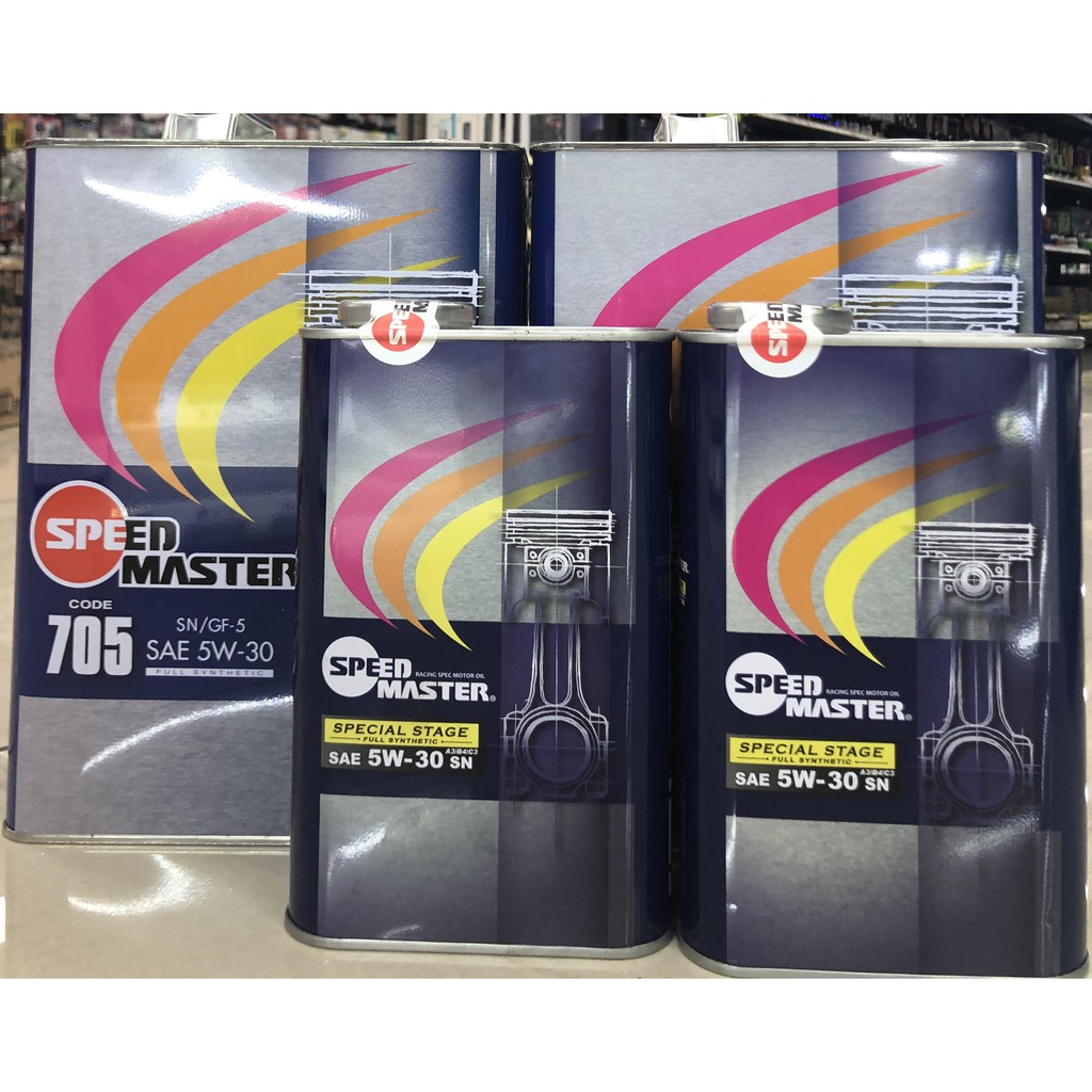 日本最新 SPEED MASTER 速馬力活塞新版 705 5W30 5W-30 SN 頂級酯類全合成機油 1公升 4公