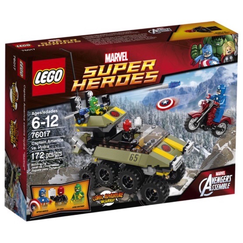 【現貨】樂高 LEGO 76017 超級英雄系列 美國隊長vs.九頭蛇Captain America Vs. Hydra