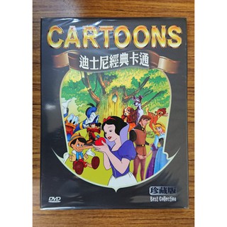 迪士尼經典卡通 珍藏版 套裝DVD – 全新正版