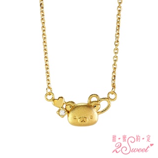 【拉拉熊Rilakkuma】LOVE系列純金項鍊-約重0.99錢(NC-1086)