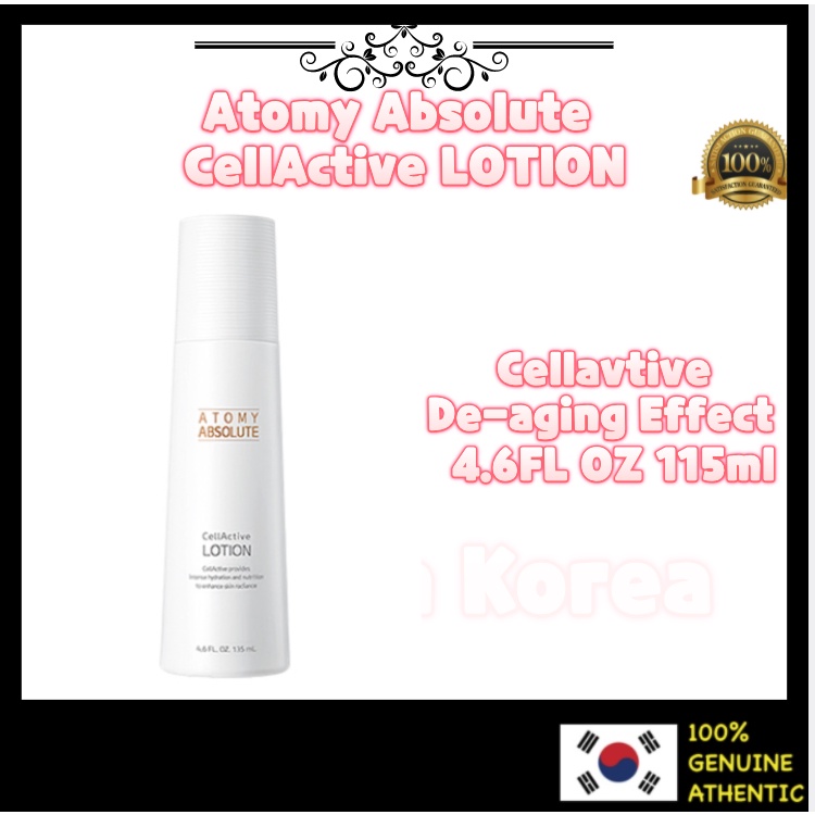 [ Atomy 艾多美 ] 凝萃煥膚乳液 135ml Absolute CellActive Lotion