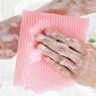 UdiLife 美容沐浴巾 B9206 洗背巾 擦背巾 台灣製 沐浴巾 洗澡巾 搓澡巾【DO216】