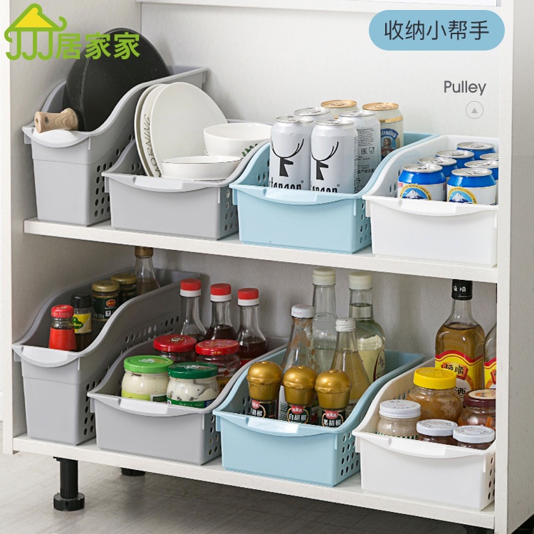 居家家冰箱櫥櫃收納盒廚房水槽置物架神器多功能家用下水槽雜物盒