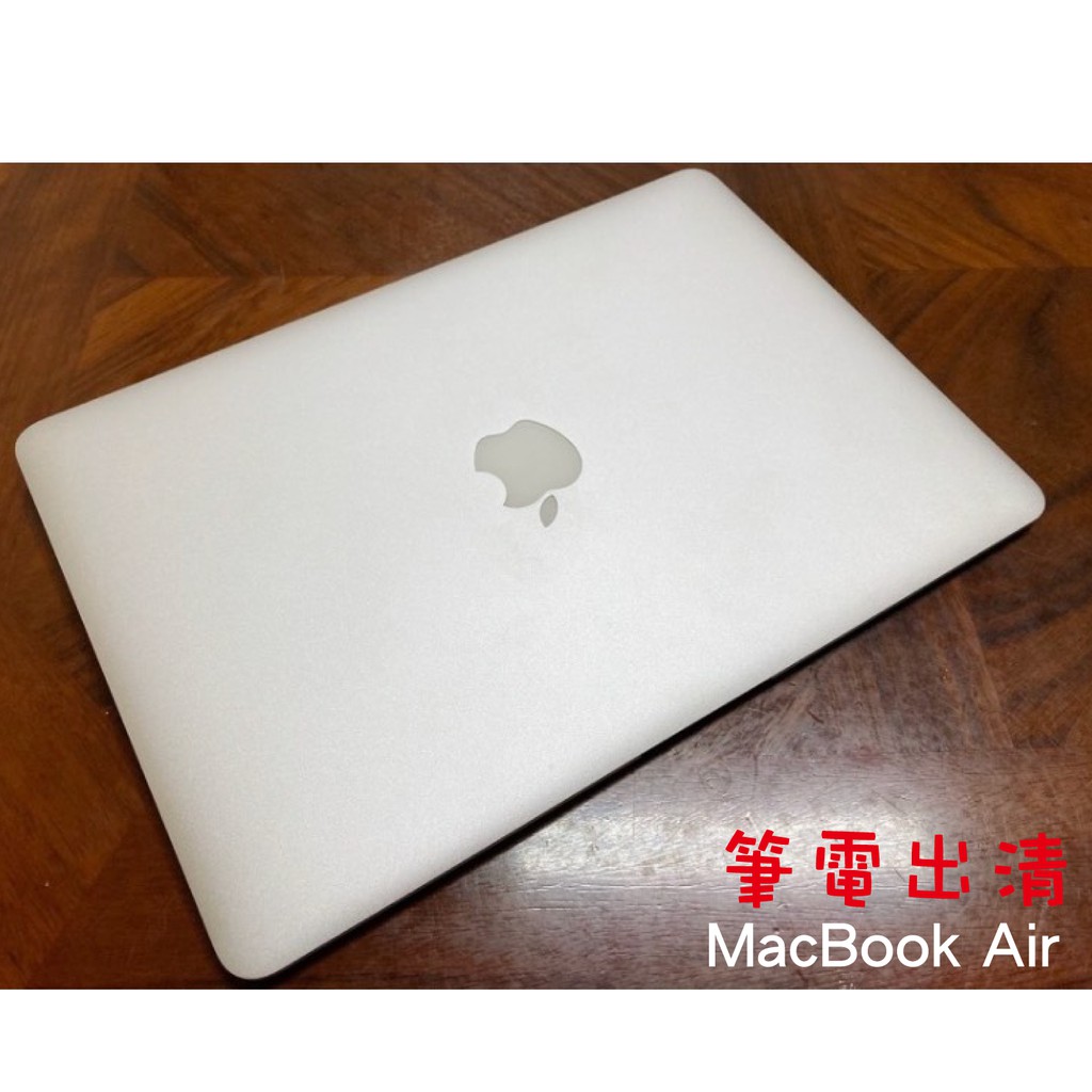 誠可小議 二手 MacBook Air 13吋筆電 2011年出廠