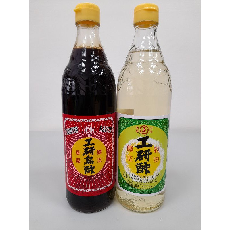 【良美商行】工研白醋600ml/工研烏醋600ml