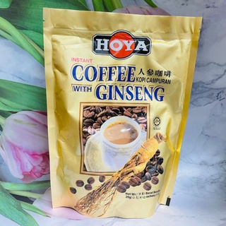 [出清良品］HOYA 人蔘咖啡 20g*12小包 沖泡式飲品 馬來西亞(效期到2024.3.17，請確認了效期再下單。）