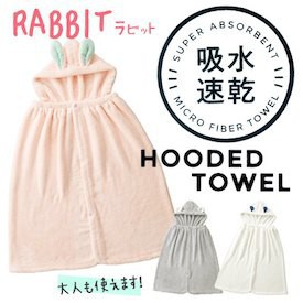 【168JAPAN】日本 carari zooie 可愛動物造型 連帽浴巾 超細纖維 披肩 洗澡斗篷 吸水速乾