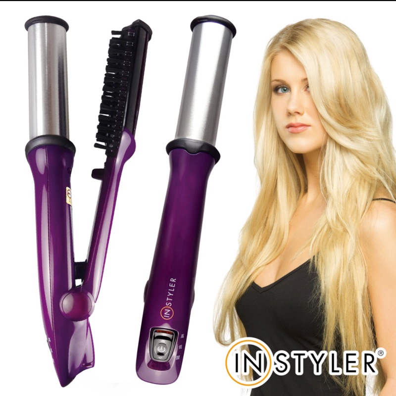 Instyler兩用速效電動捲髮器-紫色