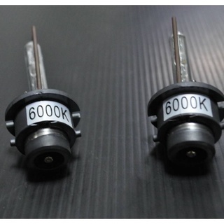 安鑫汽車精品 D2C D2R D2S HID燈管 一支250元起 保固一年 多色多種規格 HID LED 安定器 燈管