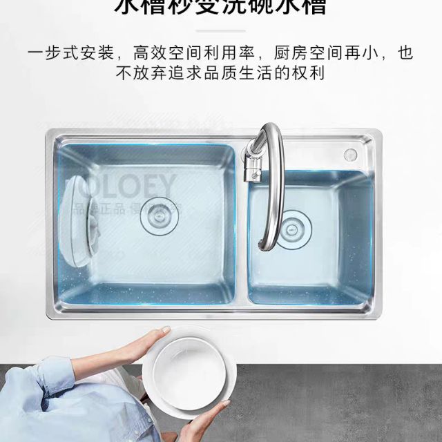 洗碗機迷你洗衣機oloey洗碗机免安装全自动超声波家用水槽小型迷你4套洗碗刷锅神器 蝦皮購物