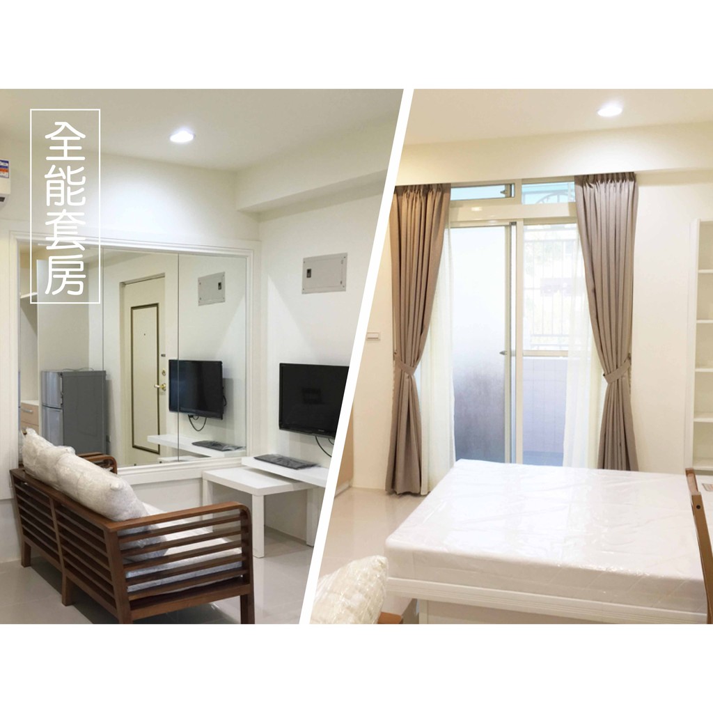 室內裝修套房改建租屋隔間出租裝修舊屋翻新老屋翻修丈量裝潢設計安心整合水電泥作 蝦皮購物