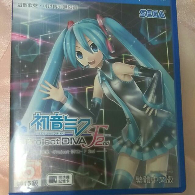 Psv 初音f2  中文 psvita ps vita