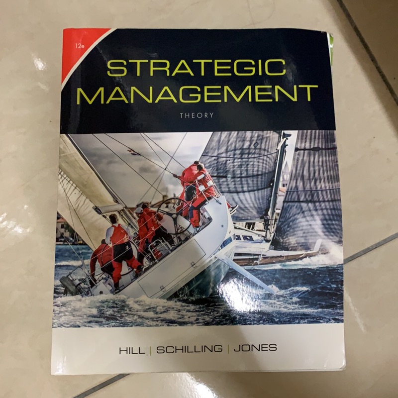 Strategic MANAGEMENT 策略管理 第12版