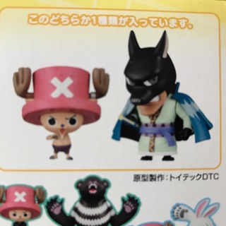 一番賞 喬巴 沙漠王女 喬巴公仔 狼 one piece 海賊王 Q版 公仔