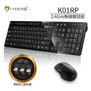 i-Rocks 艾芮克 K01RP 2.4G 無線鍵盤滑鼠組 剪刀腳 [富廉網]