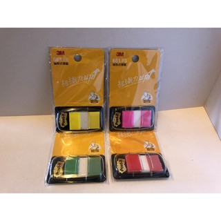 3M / Post-it 抽取式標籤 / 681系列 / 3M特有背膠，黏性穩定