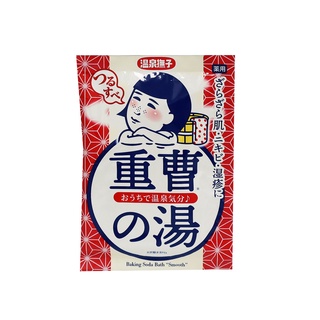 石澤研究所 溫泉撫子 小蘇打光滑泡湯包 50g【Donki日本唐吉訶德】