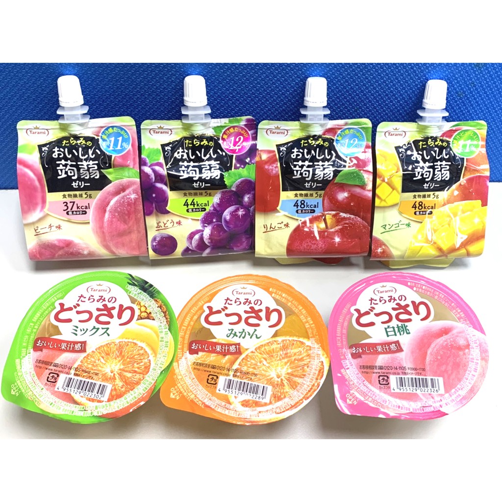 日本 Tarami 蒟蒻 每位果凍蒟蒻 150g 果凍 低卡 果汁蒟蒻 日本蒟蒻 葡萄 水蜜桃 清葡萄 蘋果 果凍杯