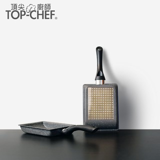 現貨 頂尖廚師 Top Chef IH耐磨玉子燒不沾鍋 15X20cm