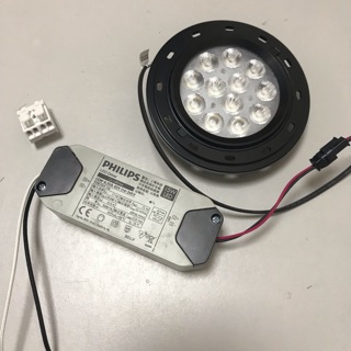 （麥電火）AR111 黑色 白色 12粒15W 飛利浦安定器 高亮型 角燈燈泡