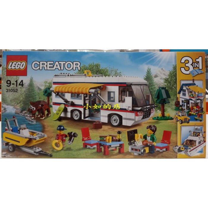 lego creator vacation getaway costco
